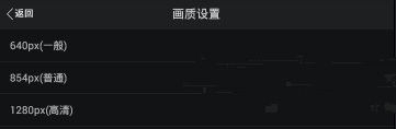 萬能相機里畫質功能怎么使用？畫質功能使用方法說明