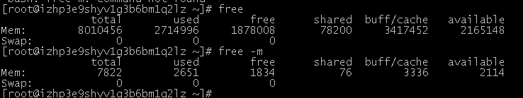 linux free命令以及系統內存占用過高的處理方式