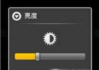 win7系統(tǒng)怎么調(diào)節(jié)屏幕亮度