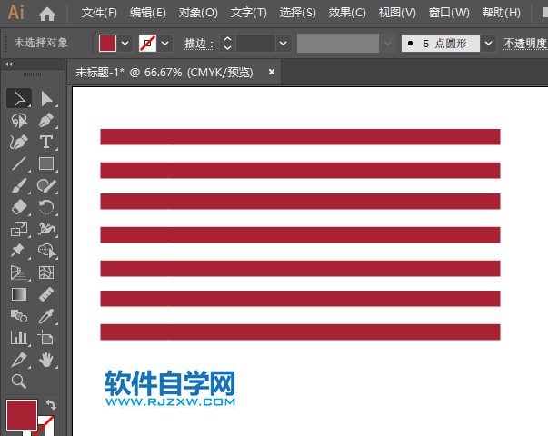 ai怎么繪制美國(guó)國(guó)旗