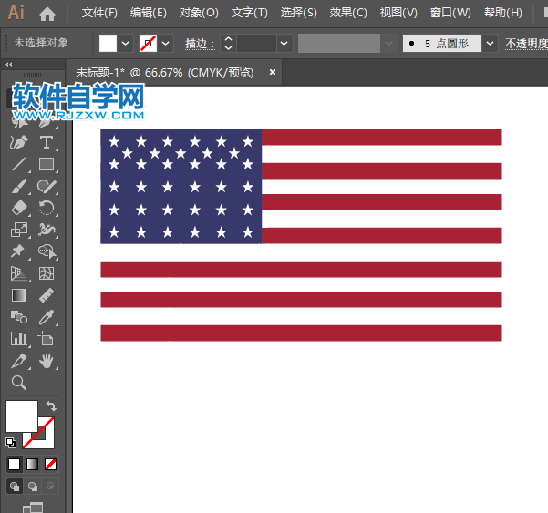 ai怎么繪制美國(guó)國(guó)旗