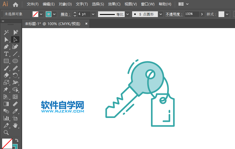 ai怎么繪制一個(gè)鑰匙扣圖標(biāo)的方法