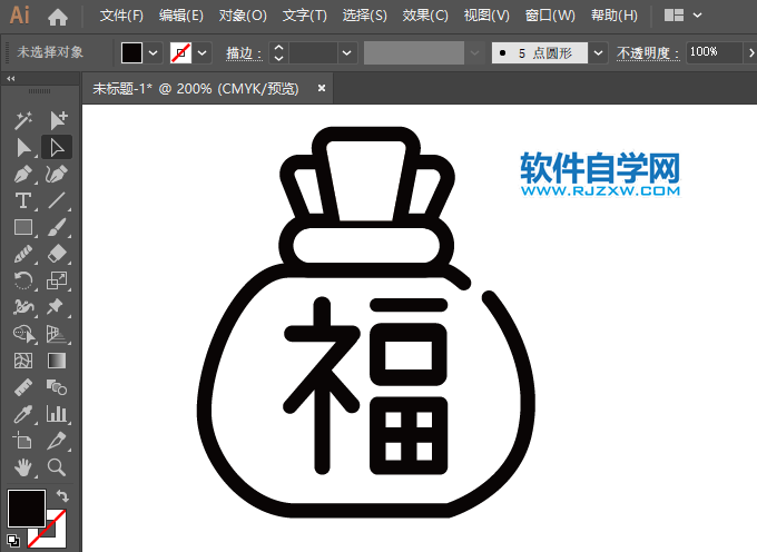 AI怎么繪制一個福袋的圖標的方法
