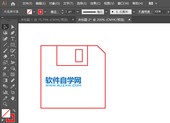 AI怎么畫磁盤簡易圖