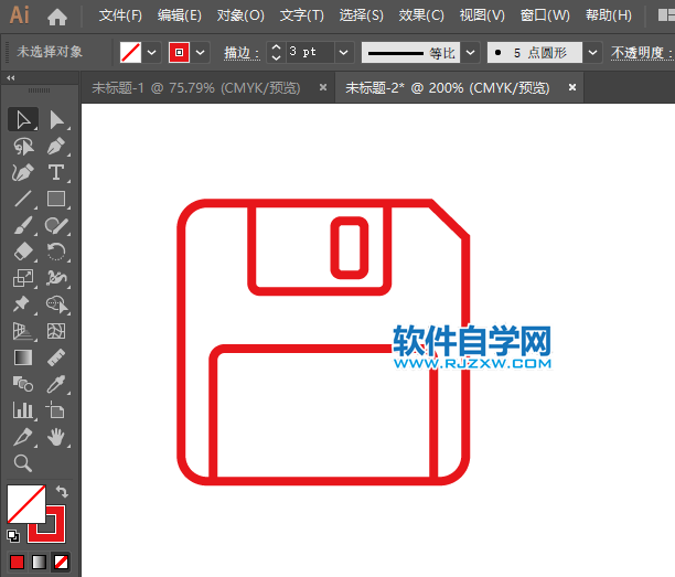 AI怎么畫磁盤簡易圖