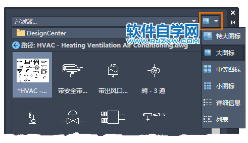 CAD管理圖形中的塊定義和數(shù)據(jù)