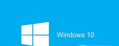 如何關(guān)閉windows10系統(tǒng)的自帶殺毒軟件