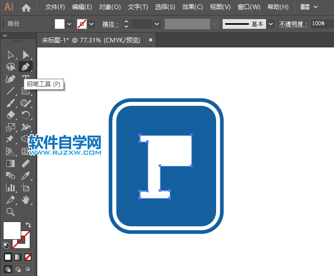 ai怎么繪制停車場(chǎng)標(biāo)志的方法