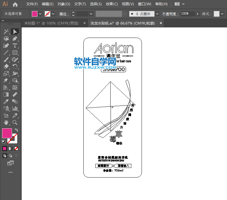 ai不小心成輪廓效果怎么轉(zhuǎn)彩色