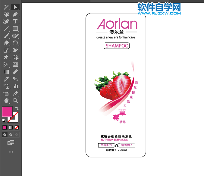 ai不小心成輪廓效果怎么轉(zhuǎn)彩色