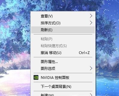 win10 如何設(shè)置動態(tài)壁紙桌面