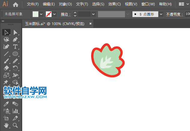 ai怎么畫胡蘿卜圖標(biāo)