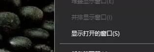 win10wifi功能沒了怎么回事?