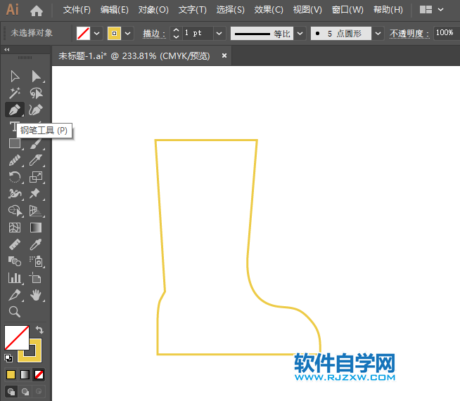 ai怎么畫靴子圖標(biāo)