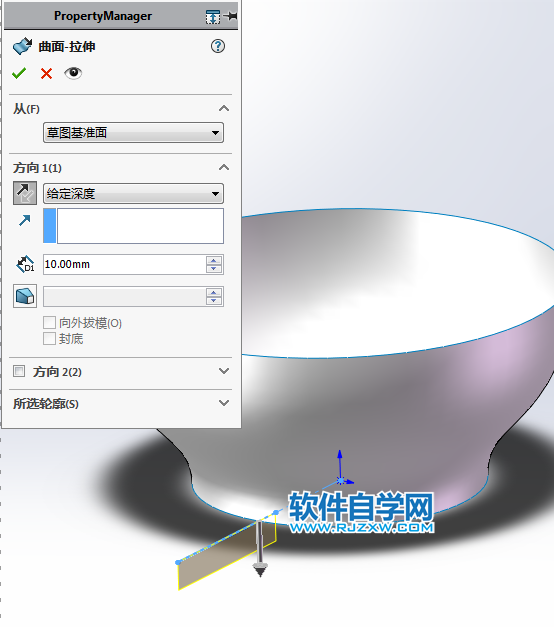 用SolidWorks畫一個(gè)花碗