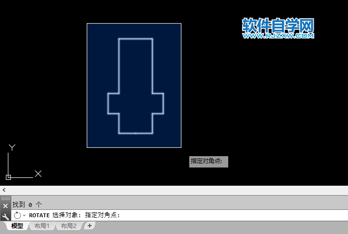 CAD旋轉(zhuǎn)命令中C是什么意思