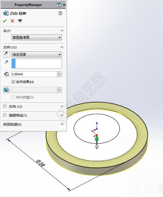 易拉罐拉環(huán)鈑金零件怎么用SolidWorks畫(huà)