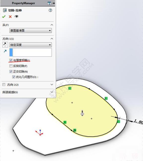 易拉罐拉環(huán)鈑金零件怎么用SolidWorks畫(huà)