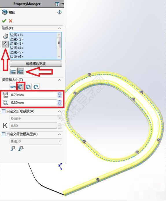 易拉罐拉環(huán)鈑金零件怎么用SolidWorks畫(huà)