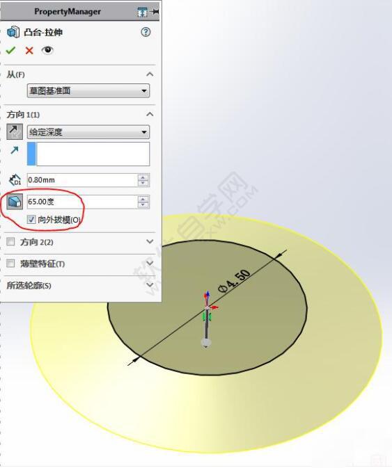易拉罐拉環(huán)鈑金零件怎么用SolidWorks畫(huà)
