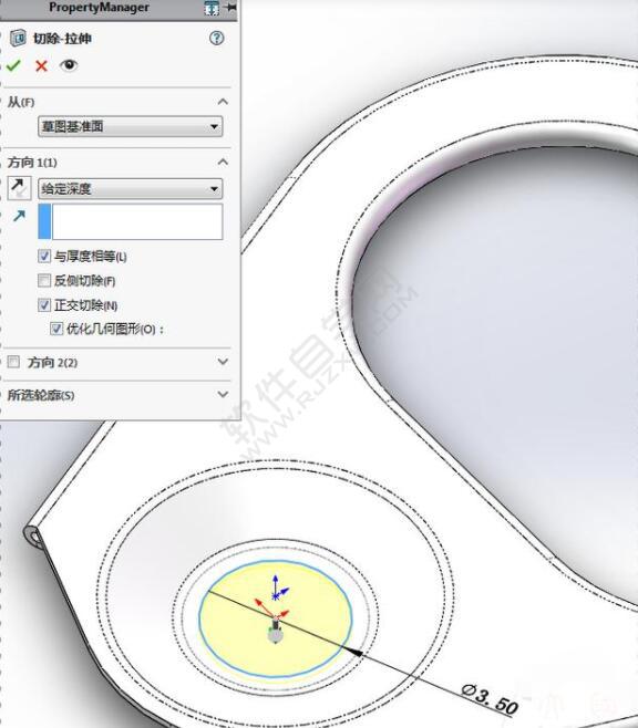 易拉罐拉環(huán)鈑金零件怎么用SolidWorks畫(huà)