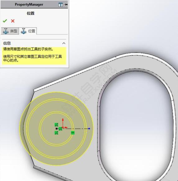 易拉罐拉環(huán)鈑金零件怎么用SolidWorks畫(huà)