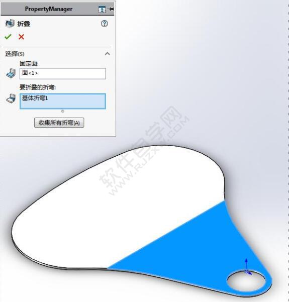 易拉罐拉環(huán)鈑金零件怎么用SolidWorks畫(huà)
