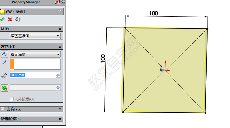 solidworks怎么把文字設(shè)置成型工具