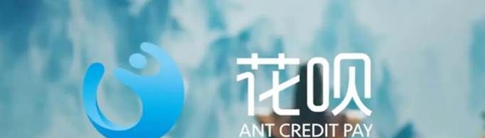 花唄1萬元1個月利息多少錢？
