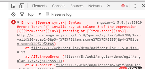 angular.js - angular的ng-if表達式里面怎么 處理判斷條件？？