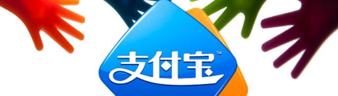 支付寶借唄頻繁借還款對征信有影響嗎？