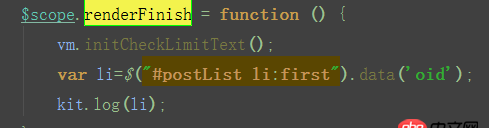 angular.js - angularjs 用ng-reapt渲染的dom 怎么獲取上面的屬性