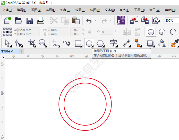 教你怎么用cdr設(shè)計UL認(rèn)證圖標(biāo)