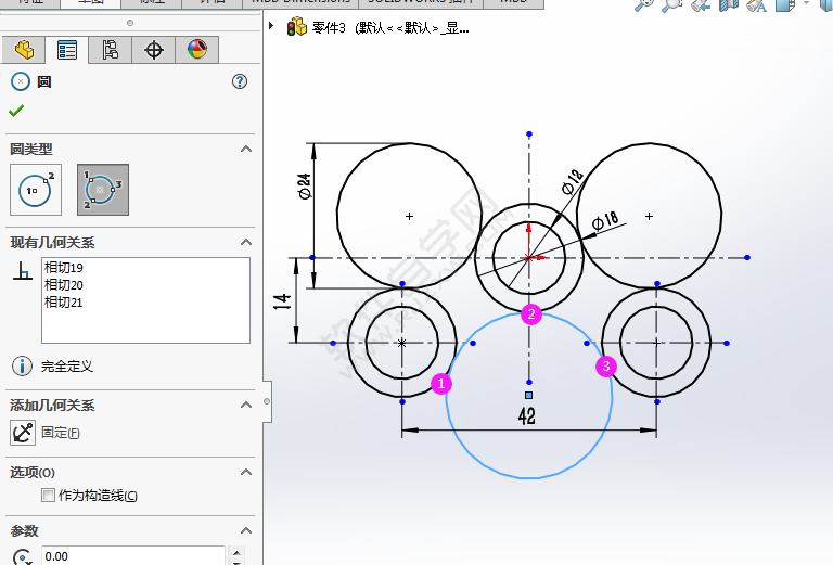 利用solidworks周邊圓畫圖練習(xí)