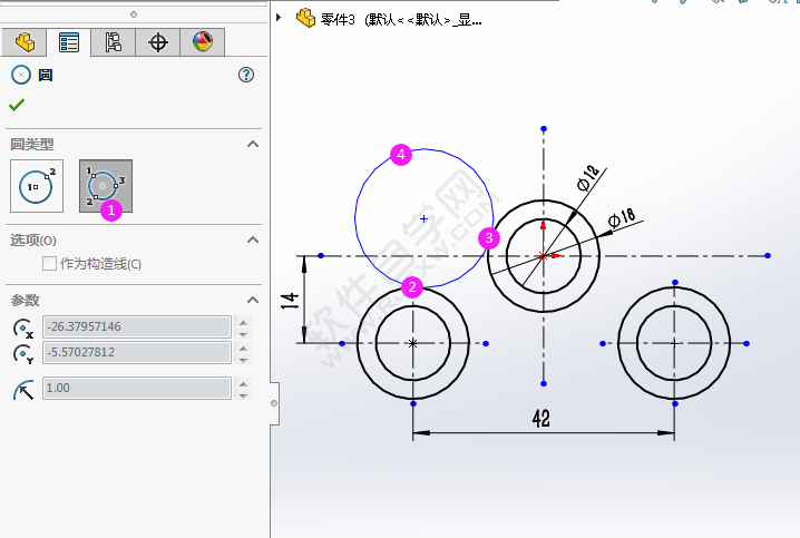 利用solidworks周邊圓畫圖練習(xí)
