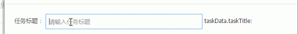 angular.js - angular ng-model中輸入中文不更新，再添加數(shù)字、字母或空格，就可以綁定了