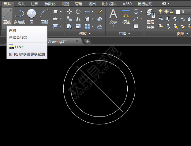 CAD里面怎么畫禁止鳴喇叭圖標(biāo)