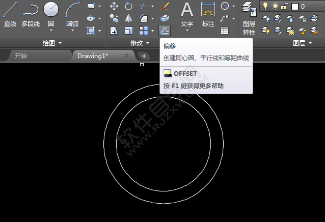 CAD里面怎么畫禁止鳴喇叭圖標(biāo)