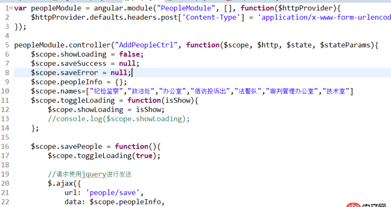 angular.js - angularjs單選問題