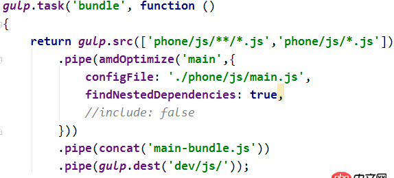 angular.js - 如何用gulp打包ionic應(yīng)用，項目JS腳本是使用 require.js 來組織的