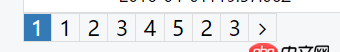 angular.js - angular2中異步ngfor渲染數據的bug?