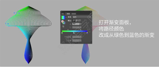 AI繪制一個藍(lán)色蘑菇