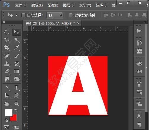 PS繪制一個(gè)A字圖標(biāo)