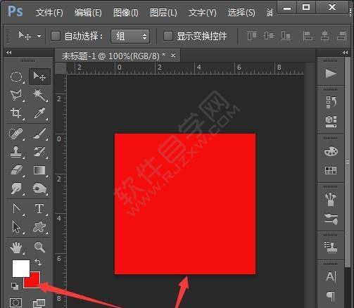 PS繪制一個(gè)A字圖標(biāo)