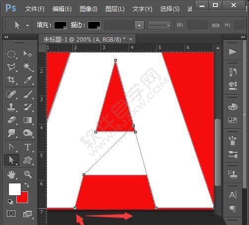 PS繪制一個(gè)A字圖標(biāo)