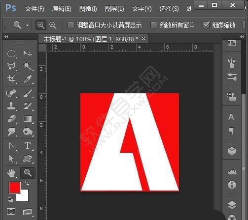 PS繪制一個(gè)A字圖標(biāo)