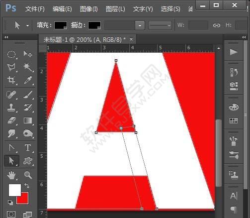 PS繪制一個(gè)A字圖標(biāo)