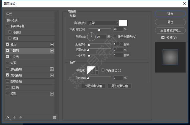 PS制作醫療搜索APP圖標