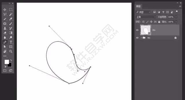ps怎么設(shè)計心形圖標(biāo)