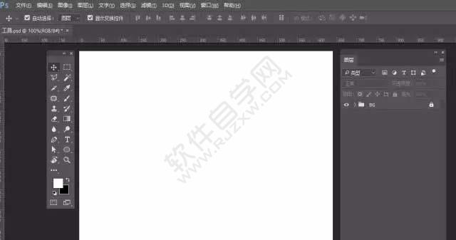 ps怎么設(shè)計心形圖標(biāo)